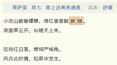 截图202410232255357715.jpg