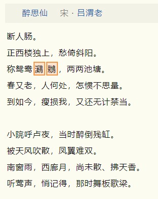 截图202410232256073435.jpg