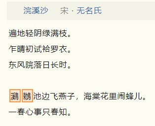 截图202410232256242293.jpg