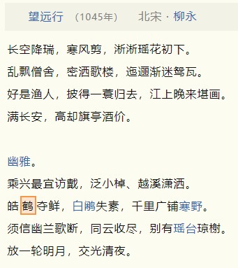 截图202410232257244230.jpg
