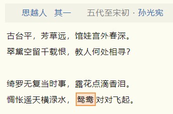 截图202410232259029859.jpg