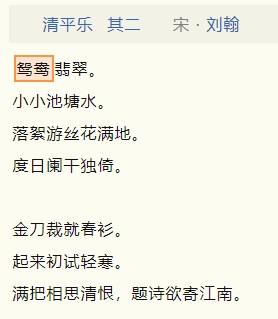截图202410232259311038.jpg