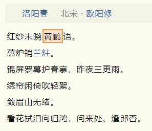 截图202410232300492709.jpg