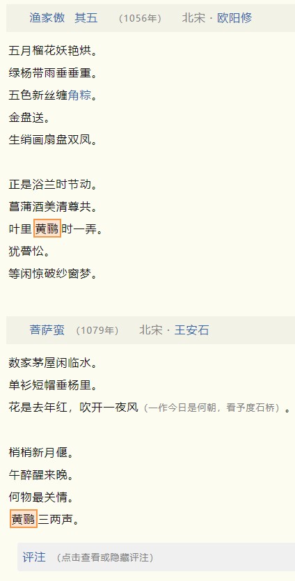 截图202410232301104382.jpg