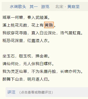 截图202410232302076565.jpg