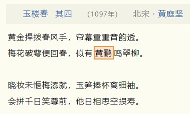 截图202410232302227353.jpg