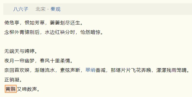 截图202410232302522357.jpg