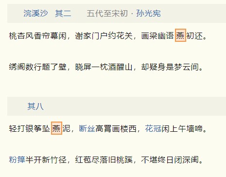 截图202410232303298749.jpg