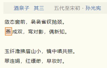 截图202410232303469577.jpg