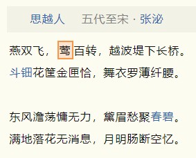 截图202410232306332953.jpg
