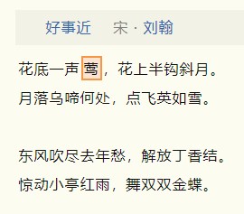 截图202410232306494303.jpg