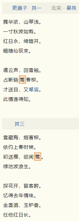 截图202410232308221939.jpg