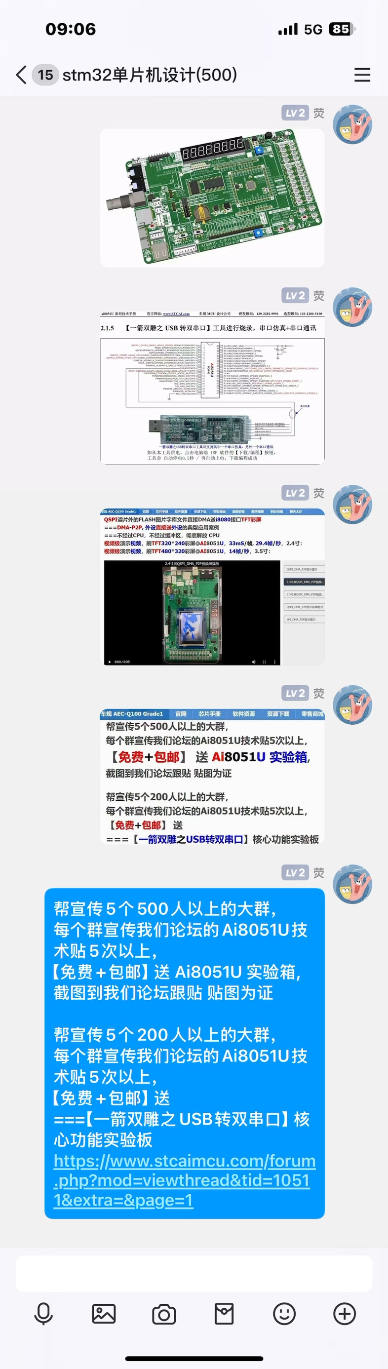 IMG_1825.jpeg