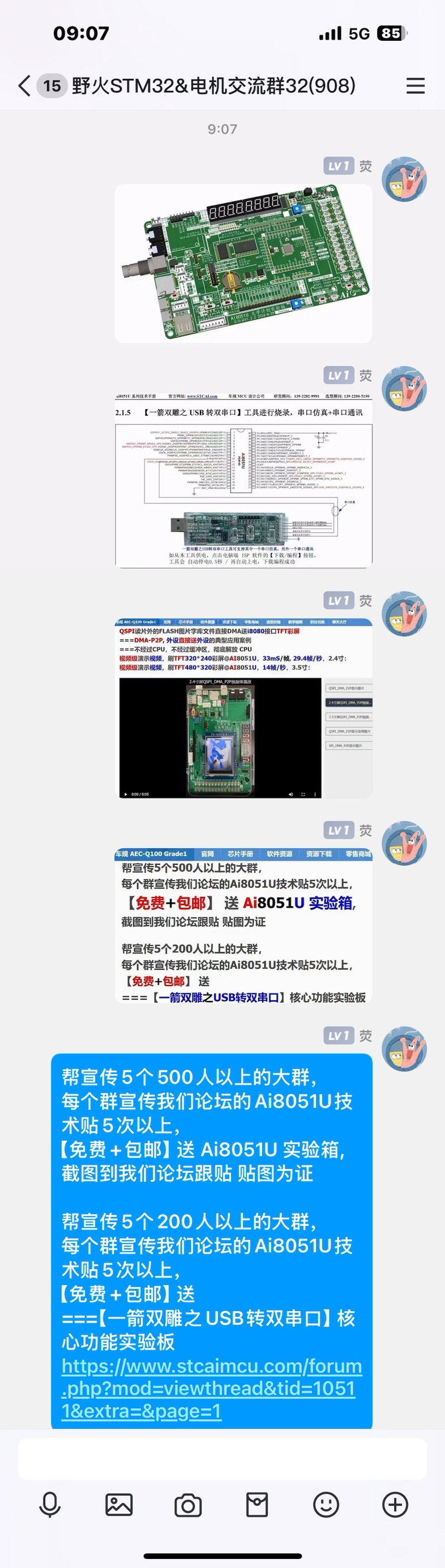 IMG_1826.jpeg