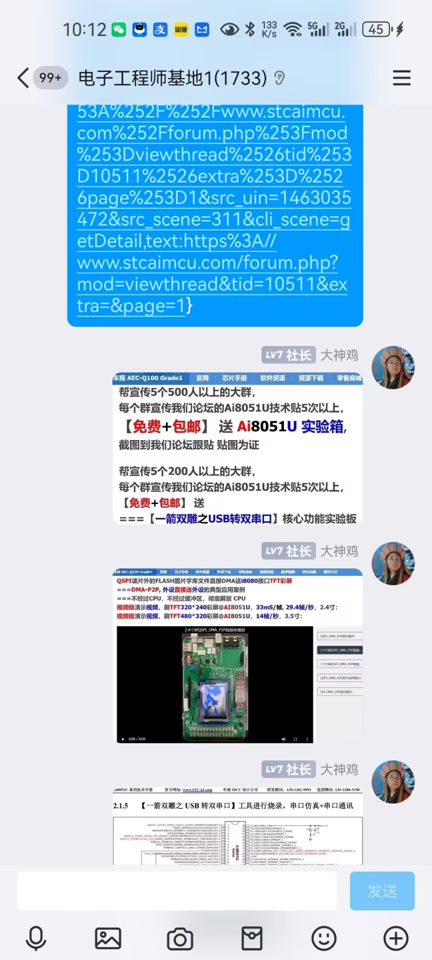 A25000BE9570F13589C40475A74575F7.jpg