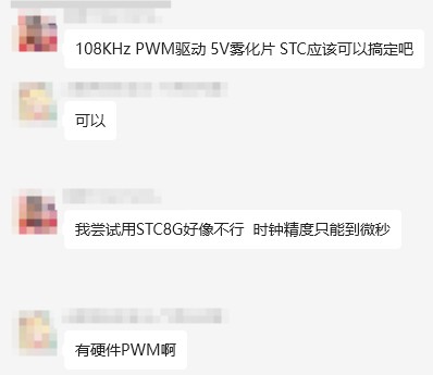 截图202410241250509059.jpg