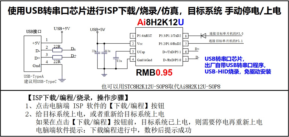 截图202410241317252911.jpg
