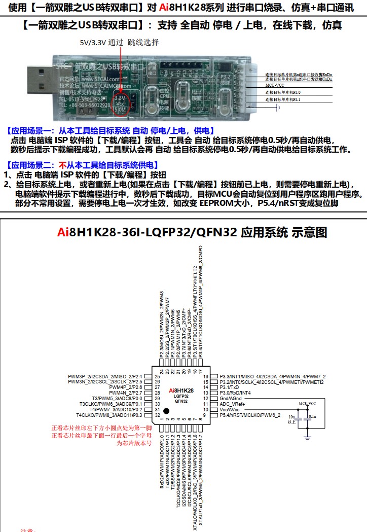 截图202410241322039111.jpg