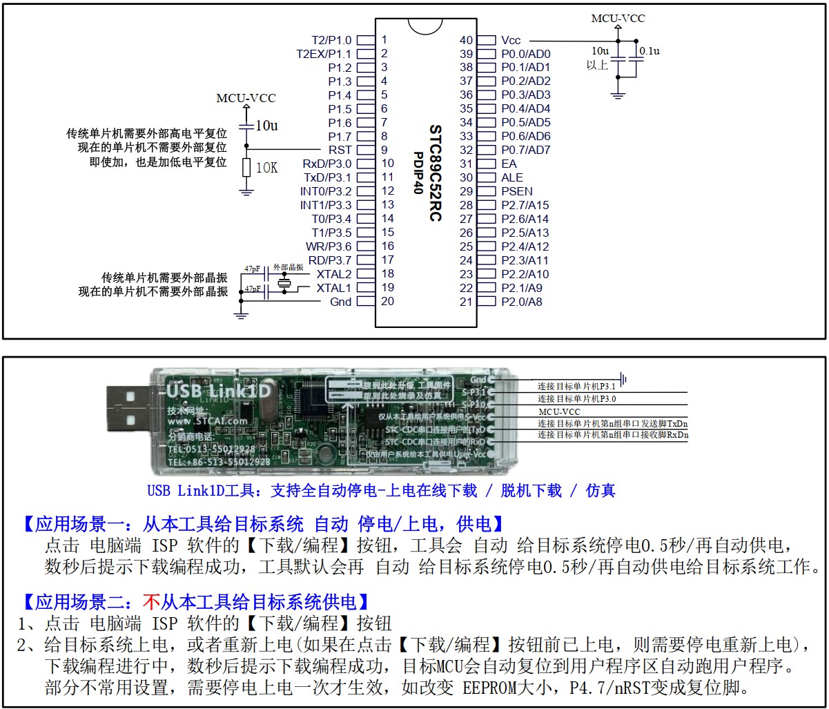截图202410241325511853.jpg