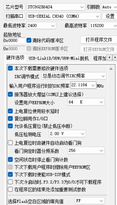 截图202410241632577655.jpg