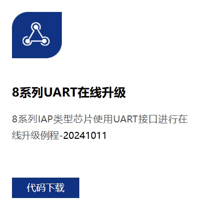 截图202410250951384237.jpg