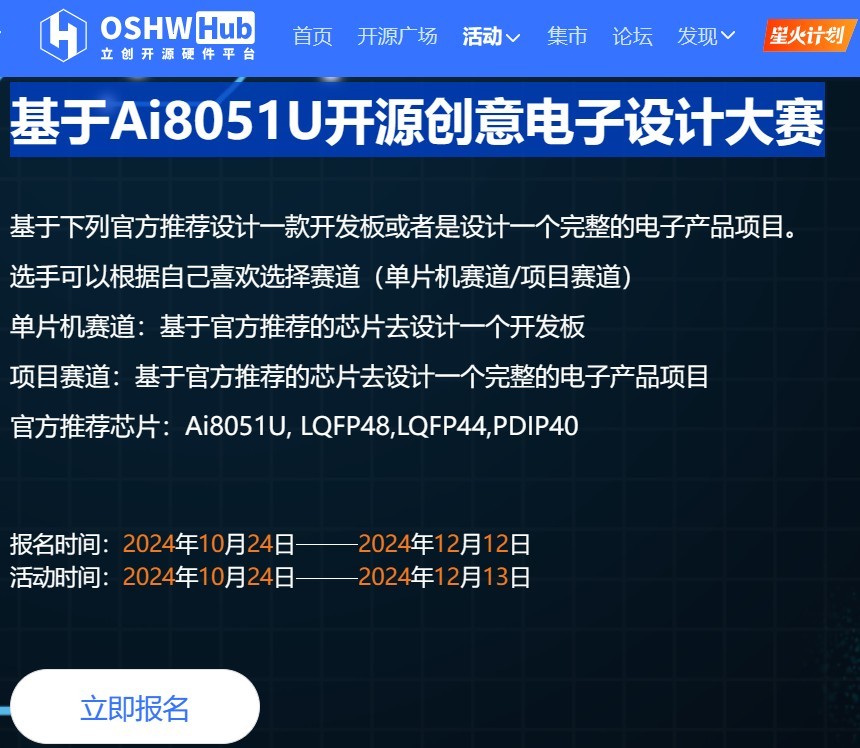 截图202410251005075624.jpg