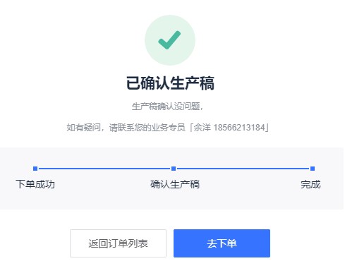 截图202410251506439736.jpg