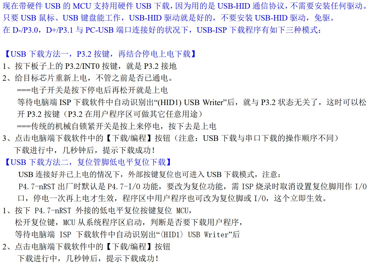 截图202410251730083276.jpg