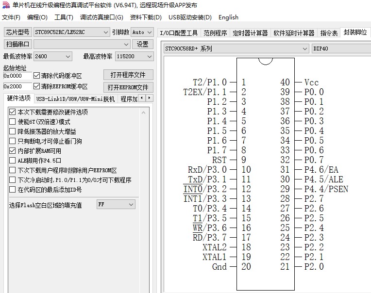 截图202410261141026949.jpg