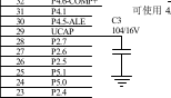 实验箱AI8051U-SCH_1.png