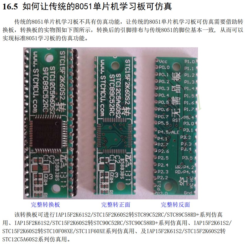 截图202410261434233775.jpg