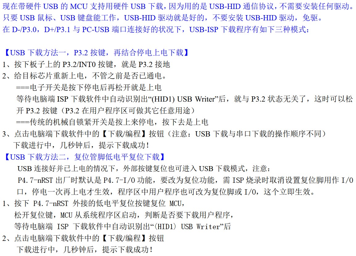 截图202410261532049178.jpg
