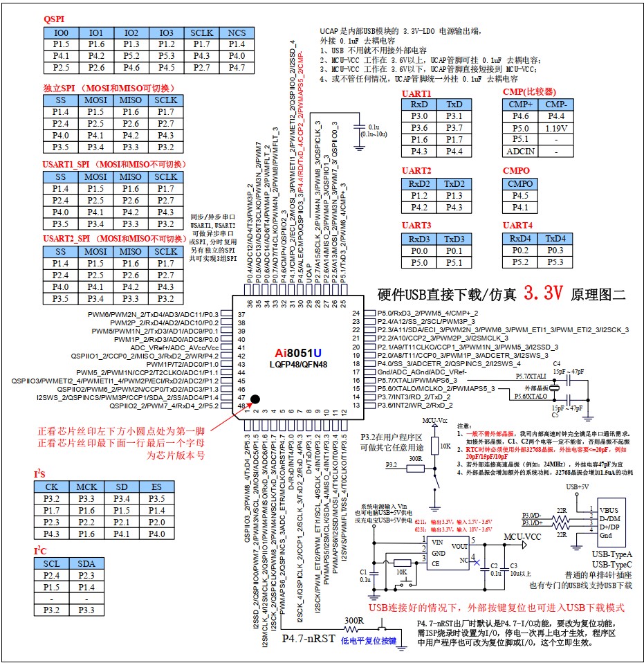 截图202410261533001080.jpg