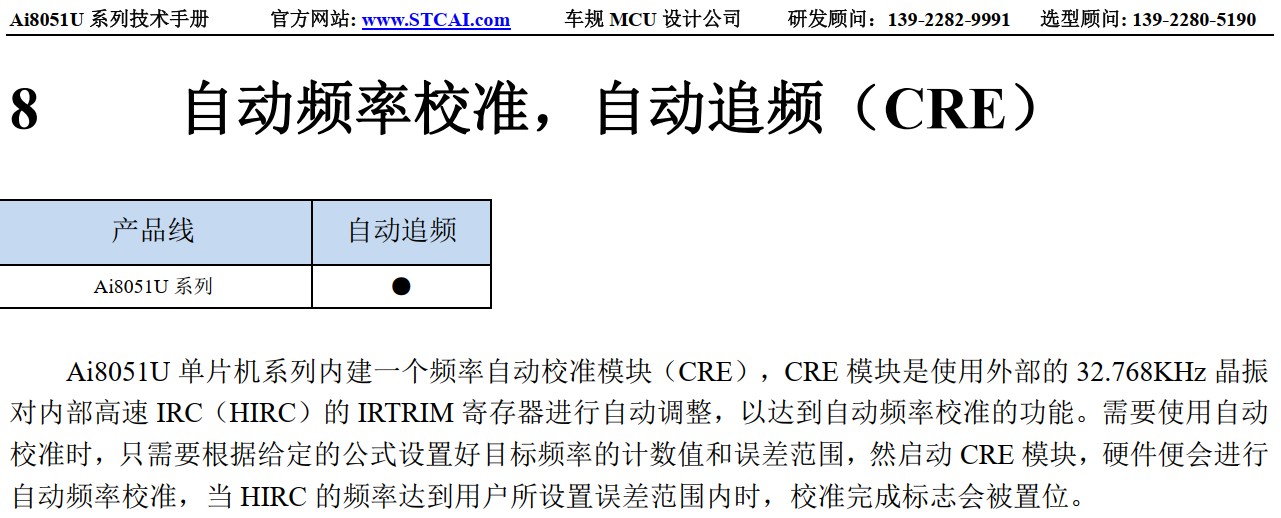 截图202410261534412479.jpg