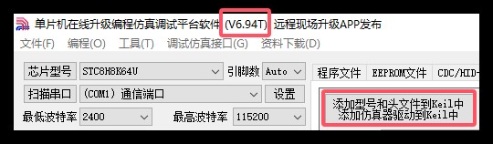 截图202410261839316956.jpg
