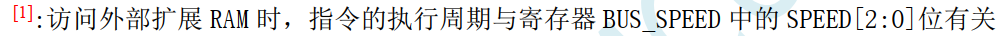 屏幕截图 2024-10-26 210205.png