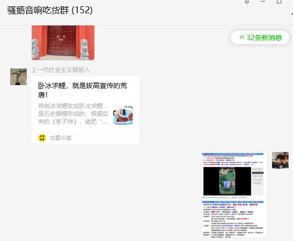 微信图片_20241026201054.png
