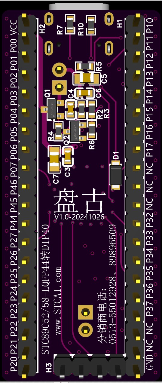 截图202410262220111441.jpg