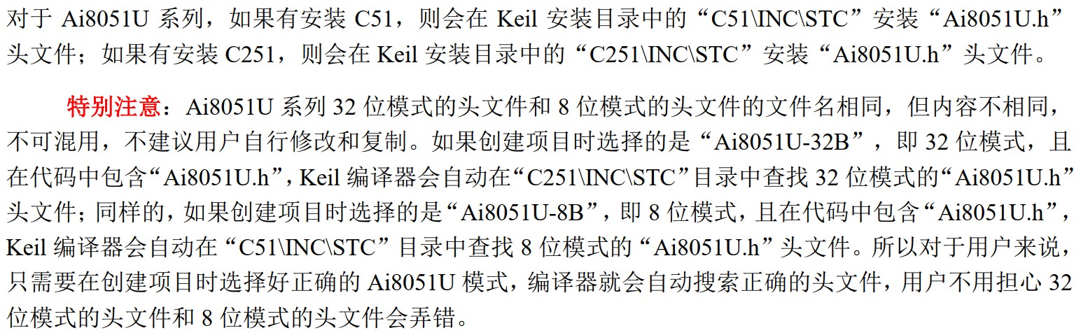 截图202410271236016832.jpg