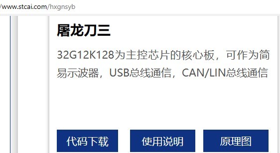 截图202410271716377688.jpg