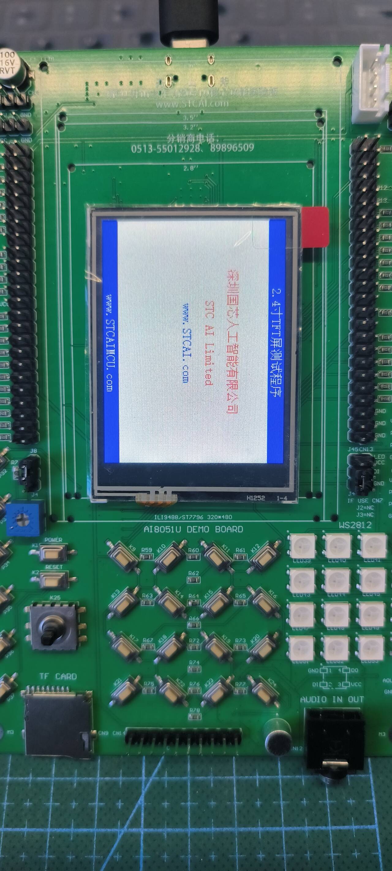 截图202410271723342640.jpg