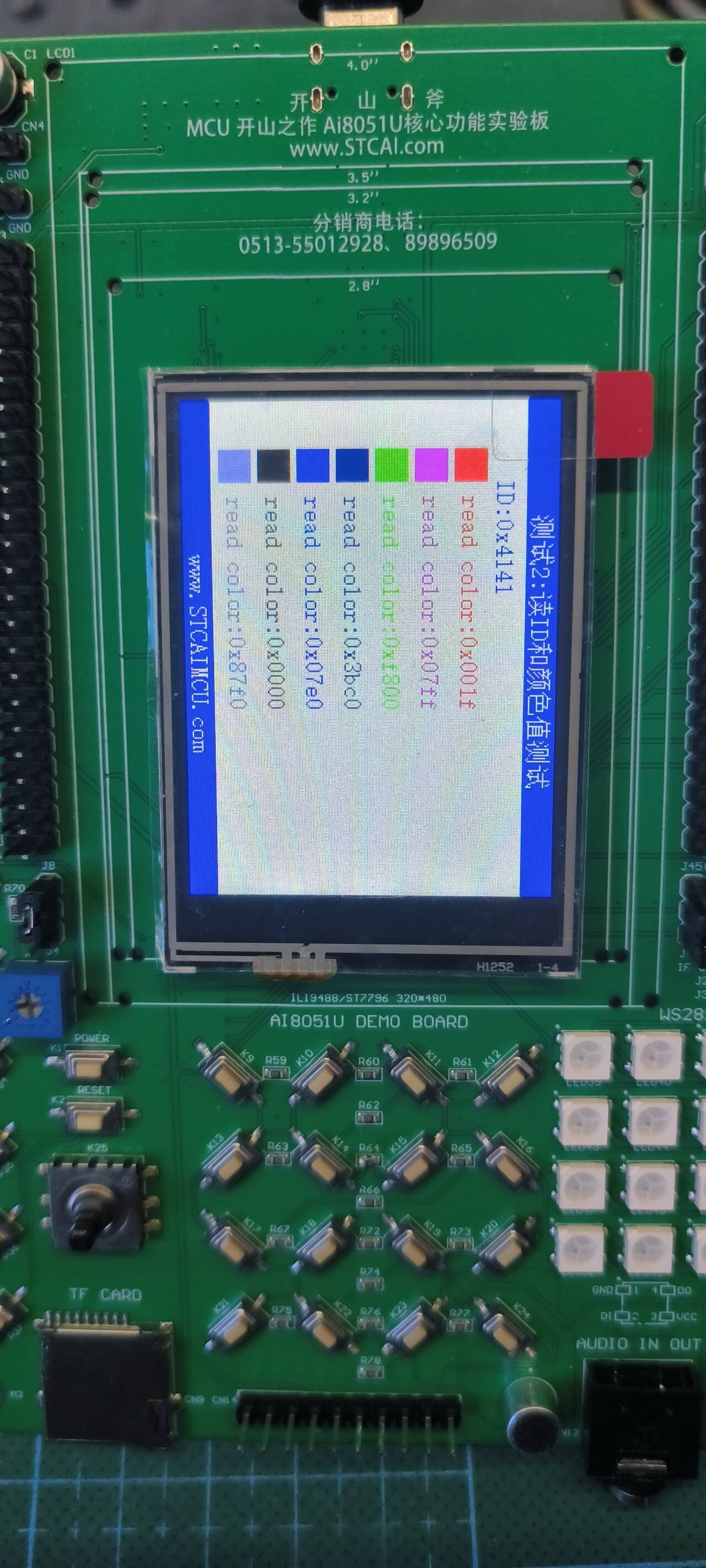 截图202410271723504389.jpg
