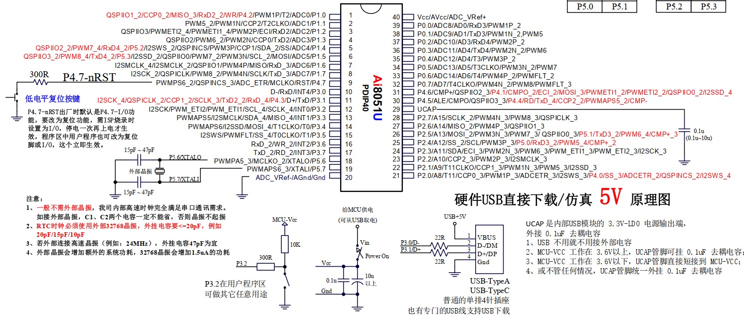 截图202410272144085431.jpg
