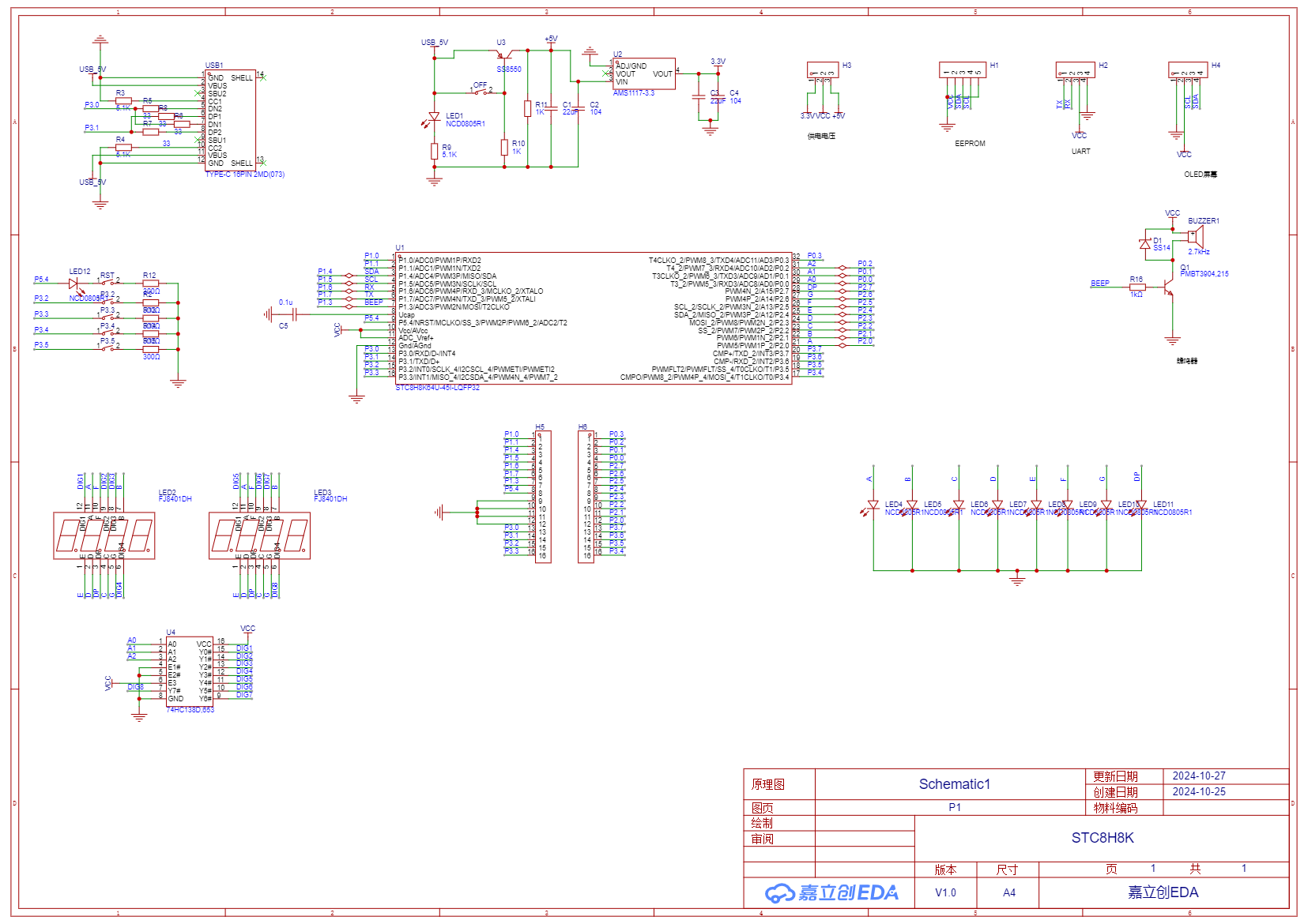 SCH_Schematic1_1-P1_2024-10-27.png