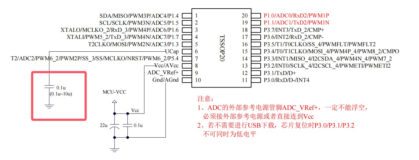 截图202410281644226408.jpg
