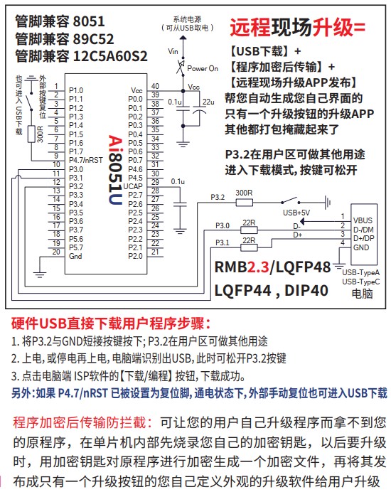 截图202410282351413628.jpg