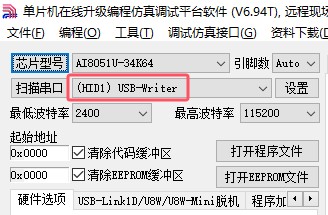 截图202410290150076907.jpg