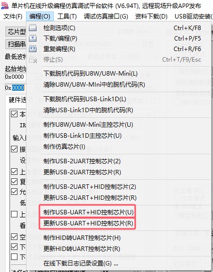 截图202410290203497864.jpg