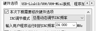 截图202410290209102373.jpg