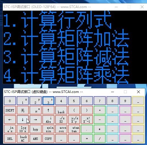 截图202410291317554607.jpg